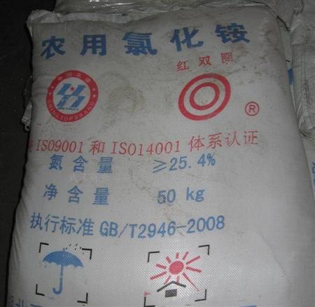氯化铵属于和理酸性肥料,含氮大概在25%左右,外观呈白色或淡黄色的