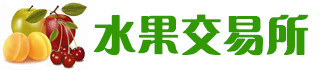 乌梅交易所