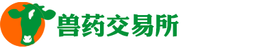 消毒剂类交易所
