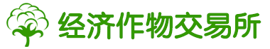 花生交易所